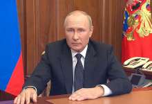 Президент России Владимир Путин объявил о мобилизации